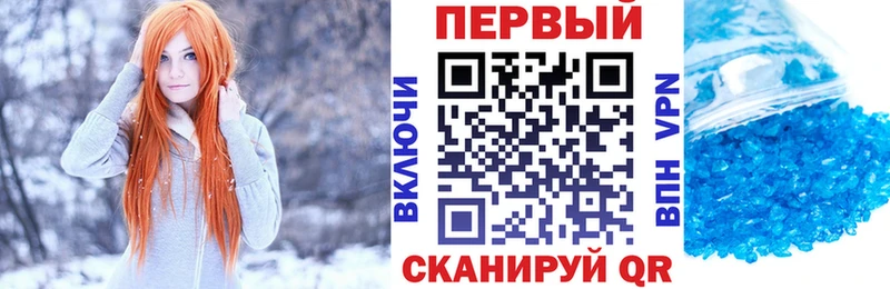 АМФ Premium Новосибирск