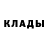 Кетамин VHQ Cheryle Breaux