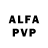 Alfa_PVP Соль Devender Jakhar