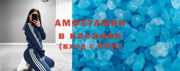 спиды Алексеевка