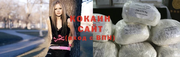 спиды Алексеевка