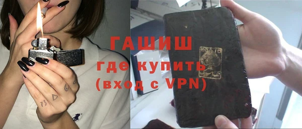 спиды Алексеевка