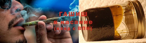 кокаин VHQ Алзамай