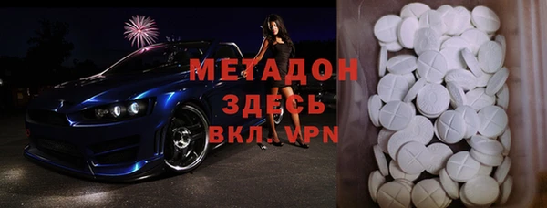 кокаин VHQ Алзамай