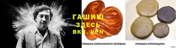 кокаин VHQ Алзамай