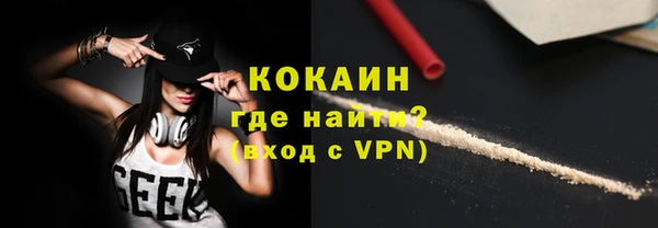 спиды Алексеевка