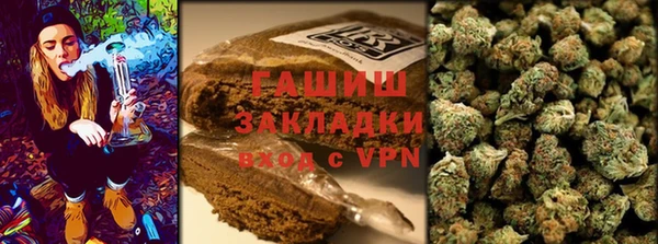 кокаин VHQ Алексин
