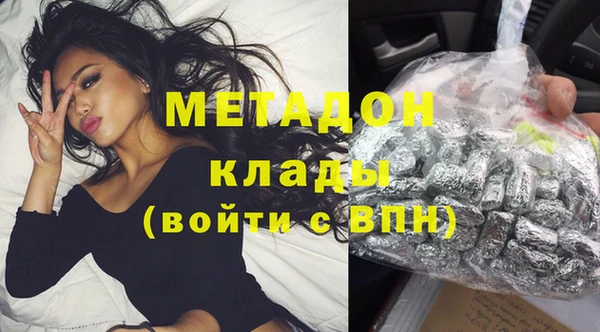 спиды Алексеевка