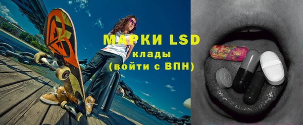 спиды Алексеевка