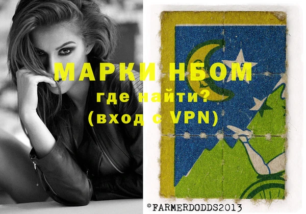 кокаин VHQ Алзамай