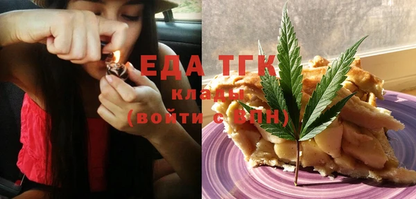 кокаин VHQ Алексин