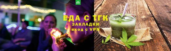 кокаин VHQ Алзамай