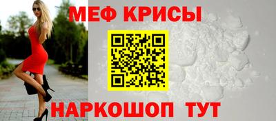 кокаин Новодвинск