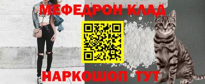 кокаин Новодвинск