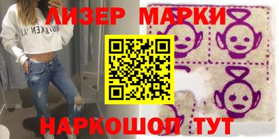 кокаин Новодвинск