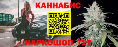кокаин Новодвинск
