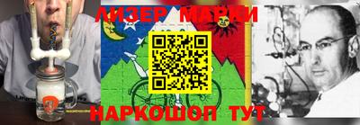 кокаин Новодвинск