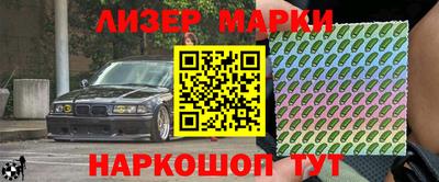 амф Новозыбков