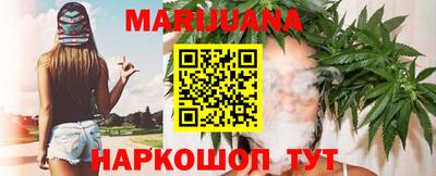 прущие крисы Новокубанск