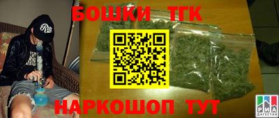 кокаин Новодвинск