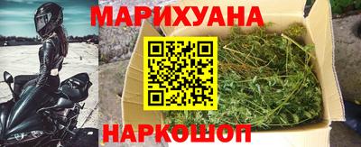 кокаин Новодвинск
