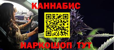 кокаин Новодвинск