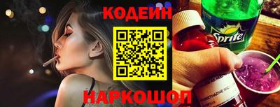амф Новозыбков