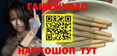 амф Новозыбков