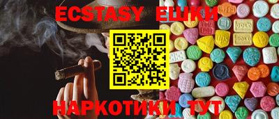 кокаин Новодвинск