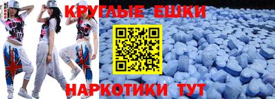 кокаин Новодвинск