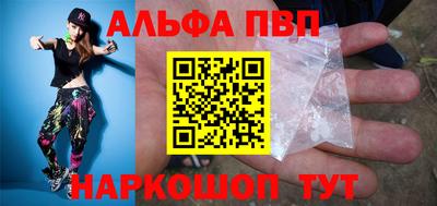 кокаин Новодвинск