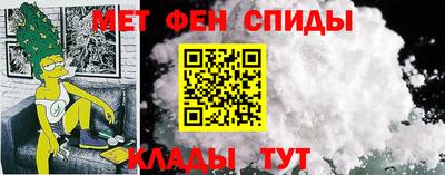 кокаин Новодвинск