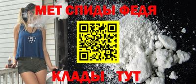 кокаин Новодвинск