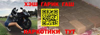амф Новозыбков