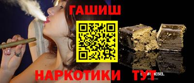 кокаин Новодвинск