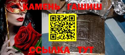 кокаин Новодвинск