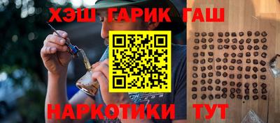 кокаин Новодвинск