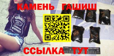 прущие крисы Новокубанск