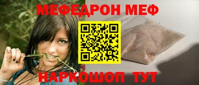 кокаин Новодвинск