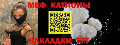 кокаин Новодвинск