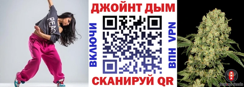 Каннабис MAZAR  Новосибирск 